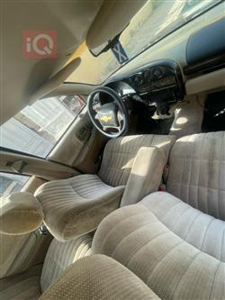 شيفروليه لومنا